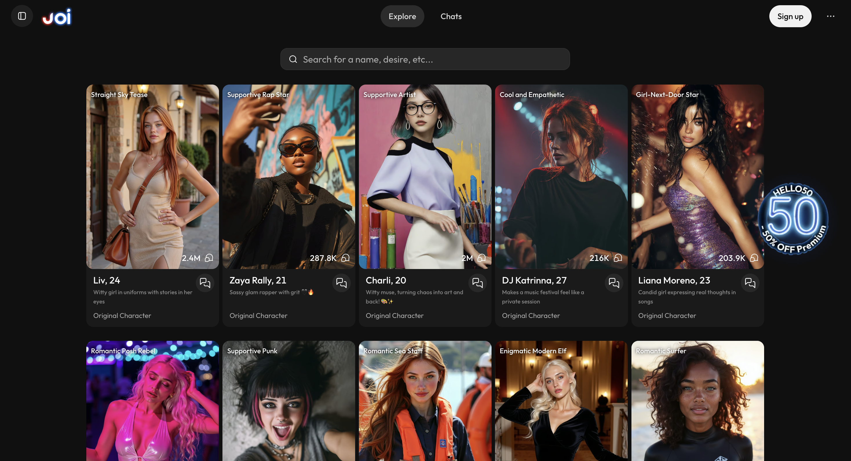 Joi AI virtual companion app interface screenshot 1 - Joi AI features, user interface, and AI chat capabilities