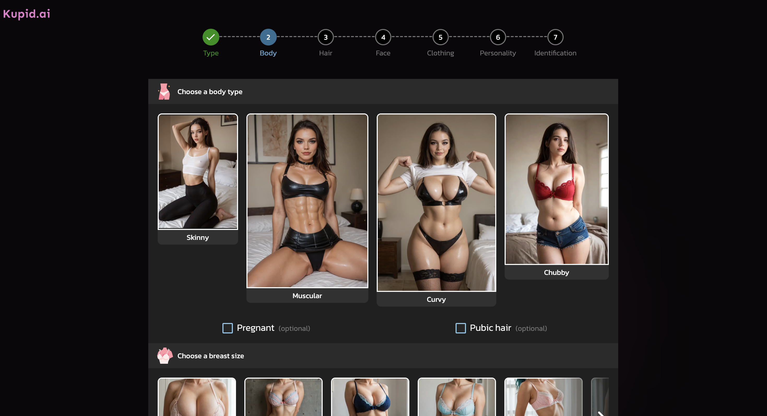 Kupid AI virtual companion app screenshot thumbnail 3 - Kupid AI interface preview and features